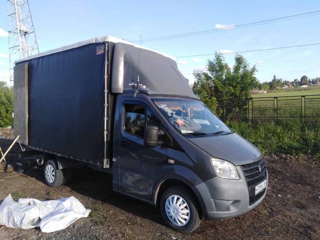 Заказать ГАЗель в Новосибирске