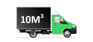 заказать газель 10м3